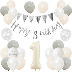 Lausatek o[ a 1 DZbg HAPPY BIRTHDAY o[Xf[ K[h o[Xf[ t   TvCY j Cxg qǂ j̎q ̎q O[ zCg