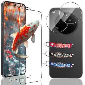 Ή OPPO Find X8 KXtB wFؑΉ 2+2Zbg YAGC Ɏq 9Hd ΉOPPO Find X8 tB JیtB Sʕی EhGbWH Ή Find X8 KX یtB 