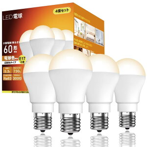 okalumi LED�d�� E17���� 60W�` �~�j�N���v�g���E�~�j�����v�`�d�� �d���F 2700k ���`�d�� �L�z�� �����s�� �f�M�ގ{�H���/�����Ή� 4�Z�b�g