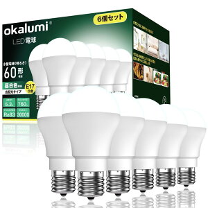 okalumi LEDd E17 F 60W` 650lm Ή Lz^Cv `d^Cv ~jNvgE~jv`d fMގ{HΉ