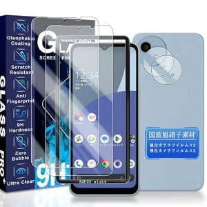 JCJCLY Ή AQUOS wish4 KXtB 6.6C`y2KX+2JtB ZbgzYɎqfސ AQUOS wish4 SH-52E ی tB i 2j+ YtB i 2judx9H ϏՌ 