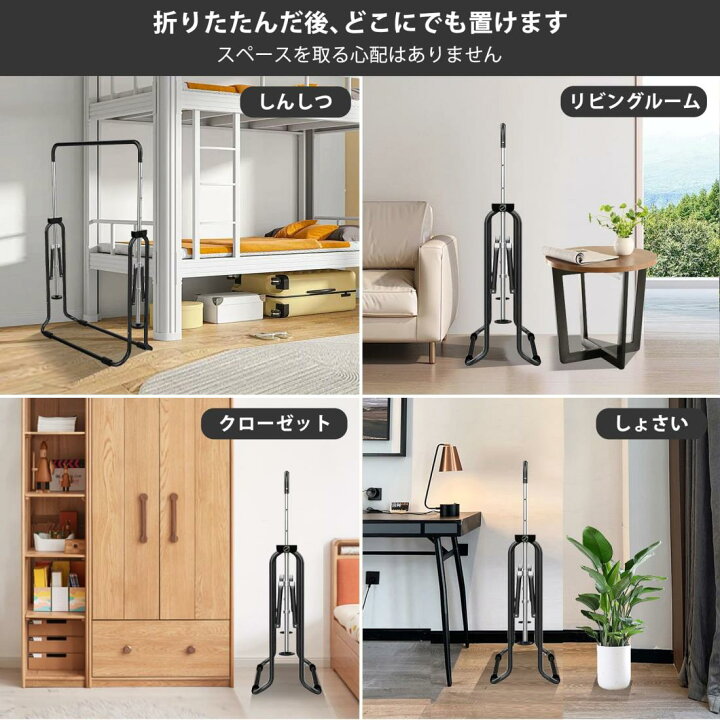 楽天市場】Supaliss 鉄棒 室内 子供 折りたたみ 屋外 てつぼう [耐荷重 