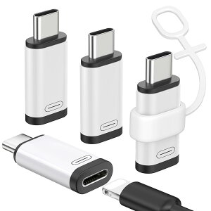 MoKo 36WPD充電対応 ライトニングからType C変換用アダプタ 4枚セット紛失防止シリコンストラップ付き 480Mbpsデータ転送 ライトニング to Type C 変換アダプター 小型 iOS TypeC変換アダプター iPhone16/1
