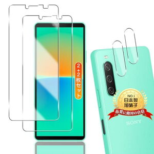 Xperia 10 IV SO-52C SOG07 XQ-CC44 p KXtB 2+ Xperia 10 IV p JtB 2y2+2Zbg {ɎqzGNXyA10 iv p tB tیtB Xperia10IV p KX Y