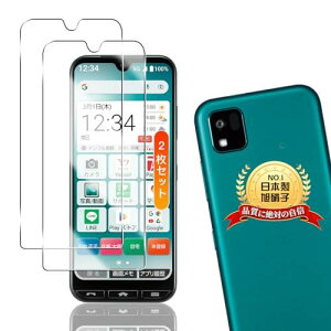 񂽂X}z 3 A205KC p KXtB 2y2Zbg {ɎqzȒPX}z3 p tB 񂽂X}z 3 p KX یtB P[X 9Hdx Sʕی ϏՌ Uh~ 