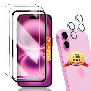 p iPhone 16 KXtB 2+ JtB 2y2+2Zbg {Ɏq KChgtz p ACtH16 tB tیtB p phone16 KX YیtB P[X