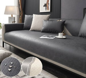 TMVOK ソファパッド マルチカバー 防水 犬猫対策 北欧風 ソファカバー 爪とぎ防止 汚れ防止 防塵 毛髪防止 滑り止め ベッドカバー テーブルクロス お手入れが簡単で 四季通用 90*160cm