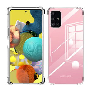 Wekrsu Ή Galaxy A51 5G SC-54A SCG07 P[X galaxy a51 y P[X NA ČRMILKi擾/ϖh~/l?یJی/QiC X[d MNV[ A51 5G TPU Jo[ WEKGA51TPU