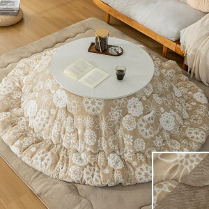 VK Living zc ی^ Pio205cm 1.5kg MȎgp H |Pbgt tBbgLg|zc o[Vu ʎg tl ۉ ېOK ÓdCh~ є