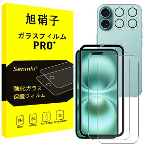 y2KX+2Yی+KChgz iPhone 16 Plus KXtB KChgt Apple iPhone16Plus tB YtB wh~ Y/t یtB dx9H ϏՌ Uh~ 