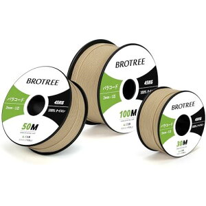 Brotree pR[h 2mm 1c 50m KC[v eg[v R ׈ ω׏d45kg Ntg ANZT[ Lv AEghAp - J[L