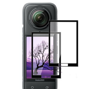 対応 Insta360 X5 / X4 保護フィルム ガラスフィルム 2枚【日本製素材旭硝子製】 表面硬度9H 対応 インスタ360 X5 / X4 スクリーンプロテクター 液晶保護フィルム 強化ガラス フィルム 高透過率 飛散
