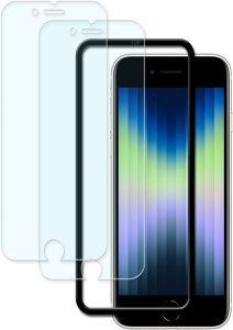 �y2���Z�b�g+�K�C�h�g�t���z KPNS ���{�f�ސ� �u���[���C�g�J�b�g iPhoneSE 3 ��3���� 2022 / iPhone SE 2 ��2���� 2020 / iPhone 8 / 7�p �K���X�t�B���� �ی�t�B����