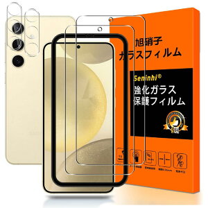 �Ή� Galaxy S25 5G �t�B���� �K�C�h�g�t���y2+2������ ���YAGC���Ɏq�zGalaxy S25 5G �K���X�t�B�����i2�����j+�����Y�ی�t�B�����i2�����j�M�����N�V�[ S25 �p�� �����K���X �ی�t�B���� ���炳�� 