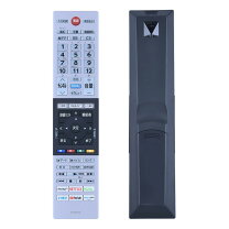 楽天市場】東芝 REGZA 48X8400の通販