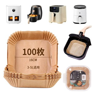 AiQInu GAtC[ XNGA^ VՂ~ a16cm 100Zbg GAtC[ p 3-5LKp ĝĎ  ϔM ϖ ϐ VR[IC mtC[/dqW/I[