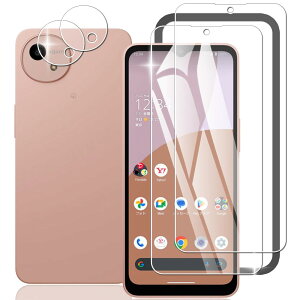 NutmegyKChgt 2{2zwFؑΉ AQUOS wish4 SH-52E p KXtB 2 + AQUOS wish4 p JtB 2y{ɎqfސzAQUOS wish4 p tB یtB K