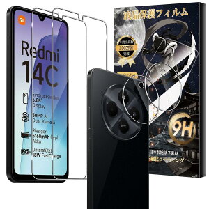 For Redmi 14C KXtB(2)+JtBi2j Mosasa Redmi 14C tB Ռz 9Hdx Uh~ z CA[ ߗ x 