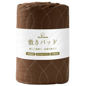 Zdeysun ~pbh Z~_u TEIJINilj}CeBgbv 􂦂 xbhpbh I[V[Y ₩ R hL h_jH ~zcł}bgXłg lɃSt V[