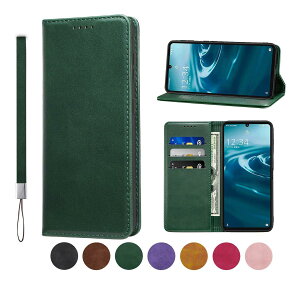 Sense8 ケース 手帳型 高質PUレザー AQUOS Sense8 ケース 耐衝撃 SH-54D カバー SHG11 ケース シャープ センス8 カバー 内蔵マグネット開閉式 ベルトなし Sense8 スマホケース おしゃれ カードポケット ス