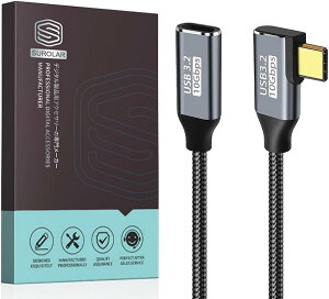 USB-C & USB-C 延長ケーブル L字 1M Type-c 延長 USB3.1 Gen2(10Gbps) 100W PD急速充電 高速データ転送 超高耐久ナイロン タイプc 延長コード Type-c機種対応 (1M)