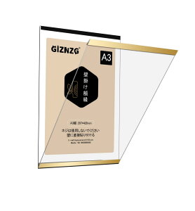 ܏zA3 Ǌ| z A3̏܏p CANt[fBXvCt[ FzփA[gplJ t[ cʗp ϋv y 180°ȒPɊJł  ƁAwZ