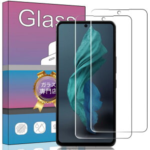 �y2���Z�b�g�z �Ή� AQUOS R7 / SH-52C �p�̐�p�K���X�t�B���� �����K���X �t�� �K���X �����^ �ی�t�B���� AQUOS R7 �p�̐�p ���{���Ɏq�f��AGC ���ߗ� �d�x9H ��U�h�~ AQUOS R7 / SH-52C �p�̐�p�t��