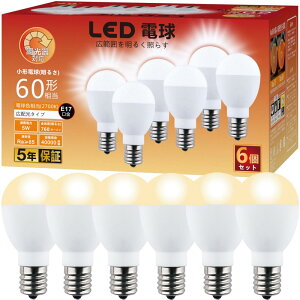LEDd E17 ~jNvg`d 60W` Ή E17d 760lm 5W dF 2700K F85 Ή fMގ{HΉ BAOMING (6pbN dF)