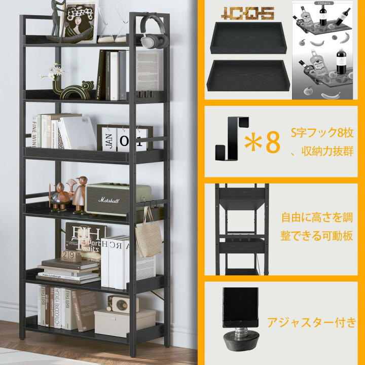 楽天市場】HCHQHS ラック キッチンラック 棚 おしゃれ 収納ラック  