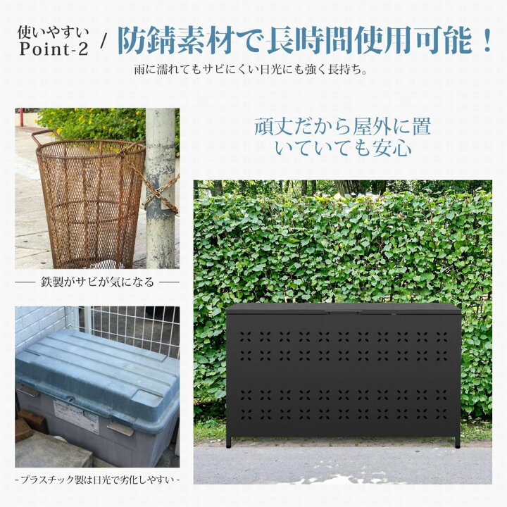 楽天市場】ゴミ箱 屋外 330L 大容量 ゴミステーション 屋外 大型 ゴミ 