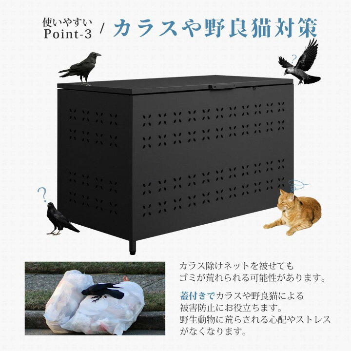 楽天市場】ゴミ箱 屋外 330L 大容量 ゴミステーション 屋外 大型 ゴミ 