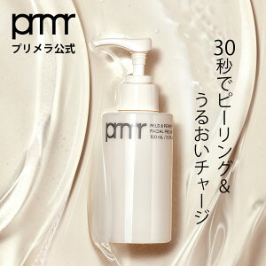 yz}Ch&p[tFNg tFCV ANAs[O 100ml v RX ؃RX ؍RX WF XNu   pPA  q gu XLPA tFCV