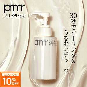 yBLACK FRIDAY聚10%OFFzyz}Ch&p[tFNg tFCV ANAs[O 100ml v RX ؃RX ؍RX WF XNu   pPA  q gu 