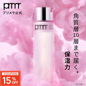 yBLACK FRIDAY聚15%OFFz[]4.8&s]yznCh OE g[ggGbZX 150ml v ϐ ؍RX ؃RX RX ьPA c et ێ XLPA 