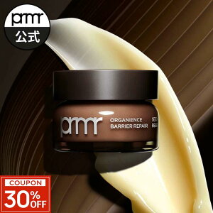 yBLACK FRIDAY聚30%OFFz݌ɌyzI[KjGXBR U[u N[ 50ml v RX XLPA GCWOPA ێN[  et ؍RX ێ ێN[  