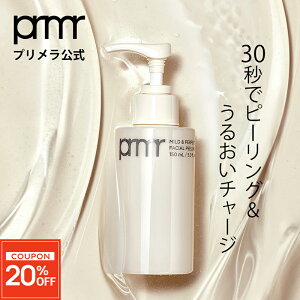 �_�X�^�[�g�_�b�V��4����20%OFF�N�[�|���Ώہ^ �y�����z�}�C���h&�p�[�t�F�N�g �t�F�C�V���� �A�N�A�s�[�����O 100ml �v������ �R�X�� �؃R�X �؍��R�X�� �W�F�� �X�N���u ��� ���� �p���P�A 