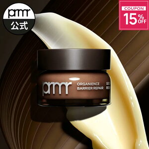 _Xg26ԑSiΏ15%OFFN[| 1101:59܂Ł^ ݌ɌyzI[KjGXBR U[u N[ 50ml v RX XLPA GCWOPA ێN[  et ؍RX