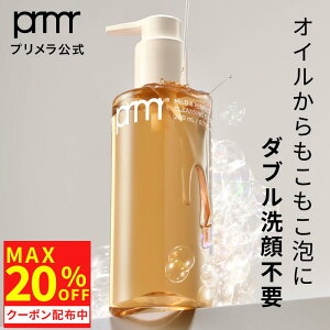 _؃RX20%OFF&P5{^yzp[tFNg IC gD tH[ NU[ 200ml v RX et ϐ ؍RX NWO sv _u W   