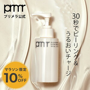 _}\10%OFFN[|zz^yz}Ch&p[tFNg tFCV ANAs[O 100ml v RX ؃RX ؍RX WF XNu   pPA  q