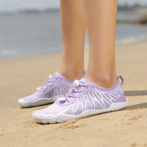 シューズ 夏 春 秋 コーデ 靴 メンズレディース ビーチ シューズ 海 サンゴ礁 キャッチ 砂 防止 速乾 ドラゴンボート カヤック シュノーケリング クリーク トレース 滑り止め 釣り