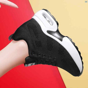 シューズ 夏 春 秋 コーデ 靴 レディース 身長 アップ シューズ レッド スニーカー 8 cm スポーツ メッシュ 通気性 軽量 スリム 背 高さ カジュアル