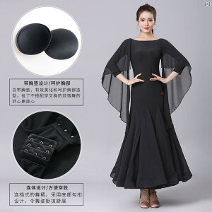 _X@ߑ@_Xߑ@IV Danbaoluo Ќ _X XCO hX fB[X ubN XJ[g GKg V[ W