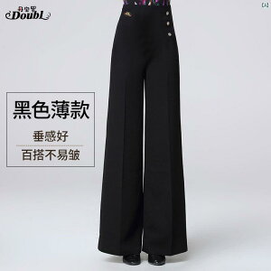 _X@ߑ@_Xߑ@IV Danbaoluo _ _X pc v Xg[g gr[g n h[v X^CbV Ќ