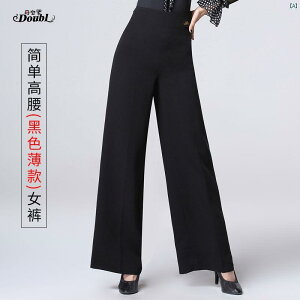 _X@ߑ@_Xߑ@IV Danbaoluo fB[X e _X pcΗp Ќ pc _ Ch bO