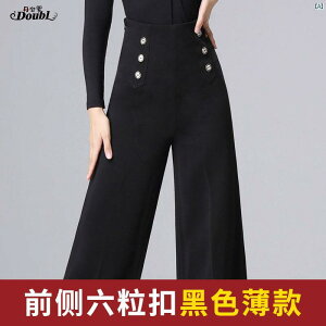 _X@ߑ@_Xߑ@IV Danbaoluo fB[X pc _ _X Ќ Ch bO NVbN e  XyV