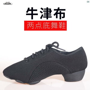 _X@ߑ@_Xߑ@IV Danbaoluo v e _X V[Y YfB[X \tg \[ Ќ tp IbNXtH[h n  