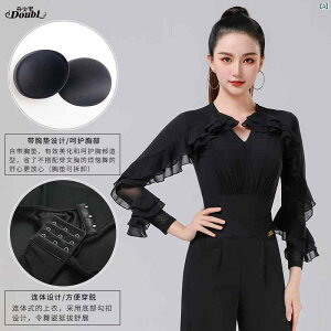 _X@ߑ@_Xߑ@IV Danbaoluo fB[X pbh  e _X   Ќ gbvX  K