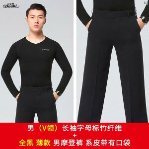 �_���X�@�ߑ��@�_���X�ߑ��@�I�V���� Danbaolo ���e�� �_���X �p���c �X�[�c �����Y V�l�b�N ���� �Ќ� �g�b�v �X�g���[�g ���K ��