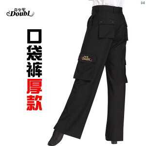 _X@ߑ@_Xߑ@IV Danbaoluo e _X |Pbg pc pc YfB[X _ Ќ ߑ Y{ X[c ubN