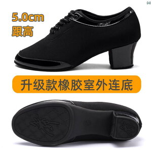 �_���X�@�ߑ��@�_���X�ߑ��@�I�V���� Danbaoluo�V �X�N�G�A�_���X �V���[�Y �\�t�g �\�[�� �~�b�h �q�[�� �I�[�� �V�[�Y�� �}�} �_���X �u���b�N Jitterbug ���f�B�[�X �C